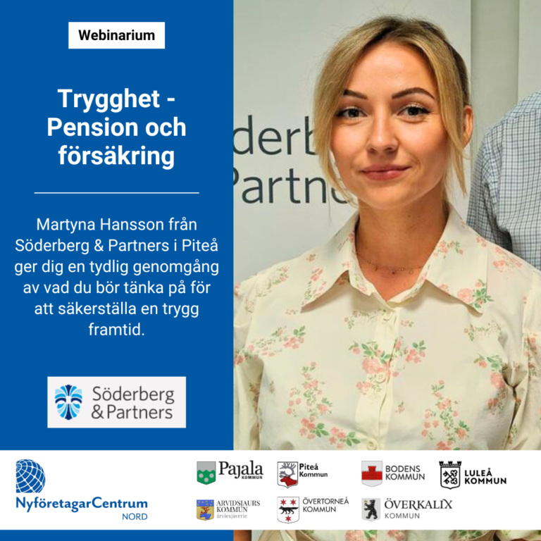 Trygghet -Pension och försäkring